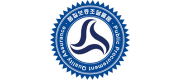 품질보증조달물품